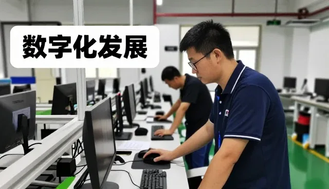 技术推广为技术支持提供更多可能